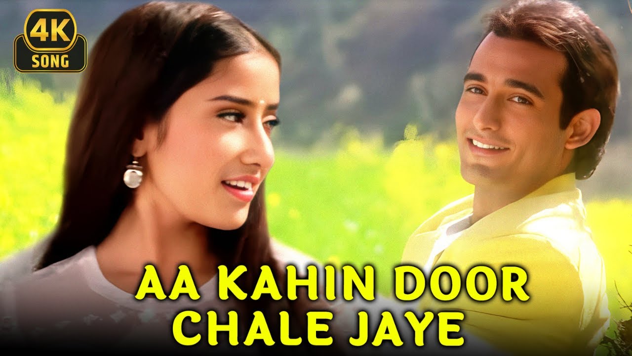 Akshaye Khanna & Manisha Koirala Romantic Song ❤| Aa Kahin Door Chale Jaye Hum | Laawaris | 4K Song