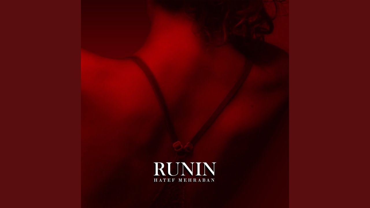 Runin