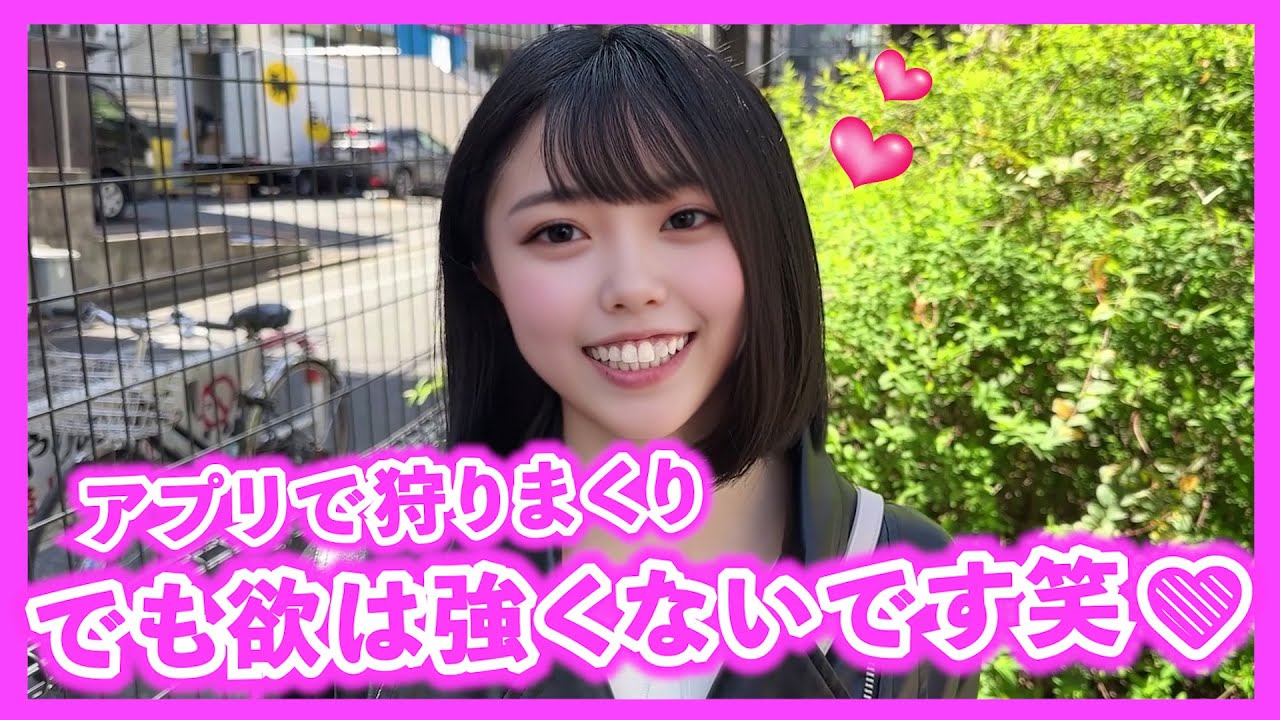 営業事務で働くお姉さんに『正直、ワンナイトの経験は？』と聞いたら回答が衝撃すぎたwww