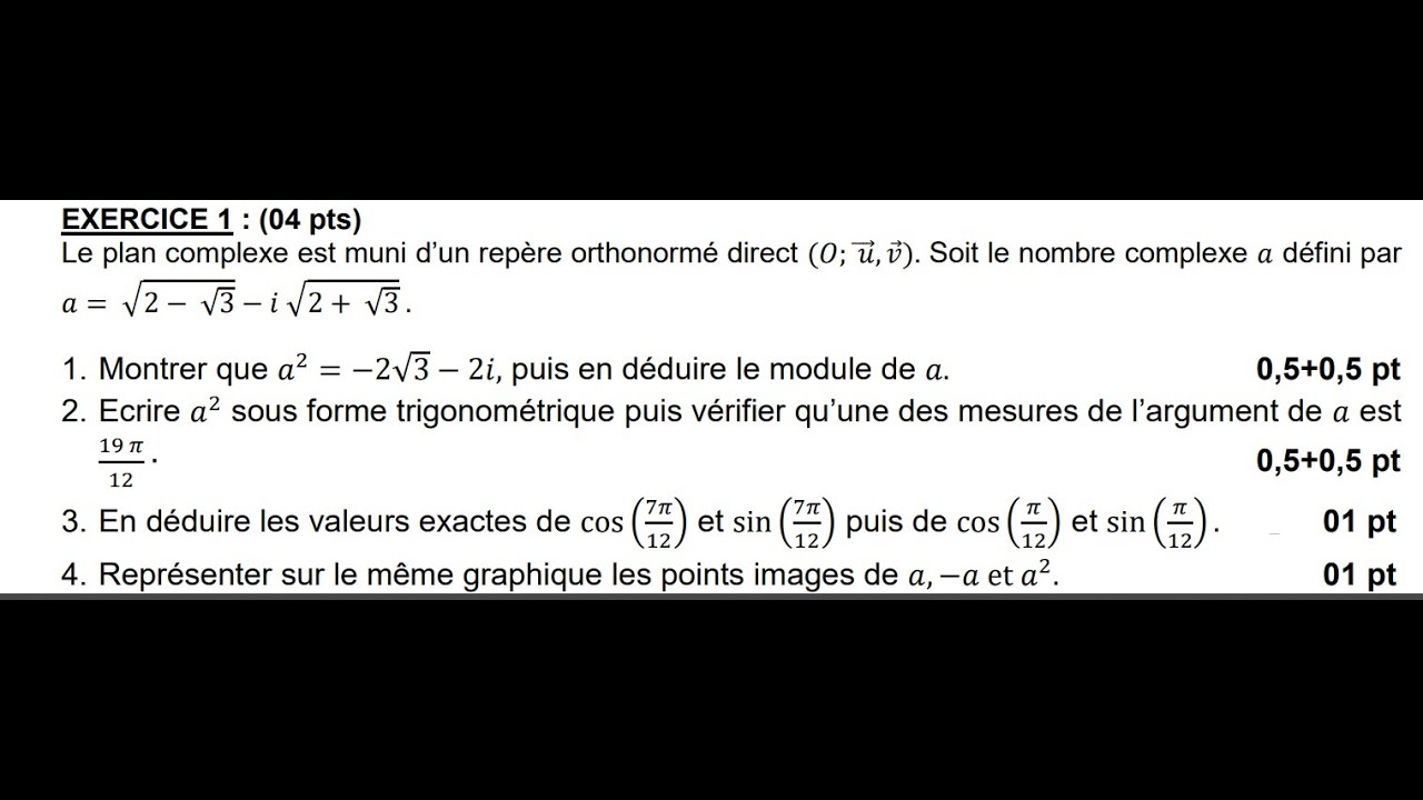 NOMBRE COMPLEXE: CORRECTION BAC SENEGAL 2022 | Maths CORRECTION BAC 2022