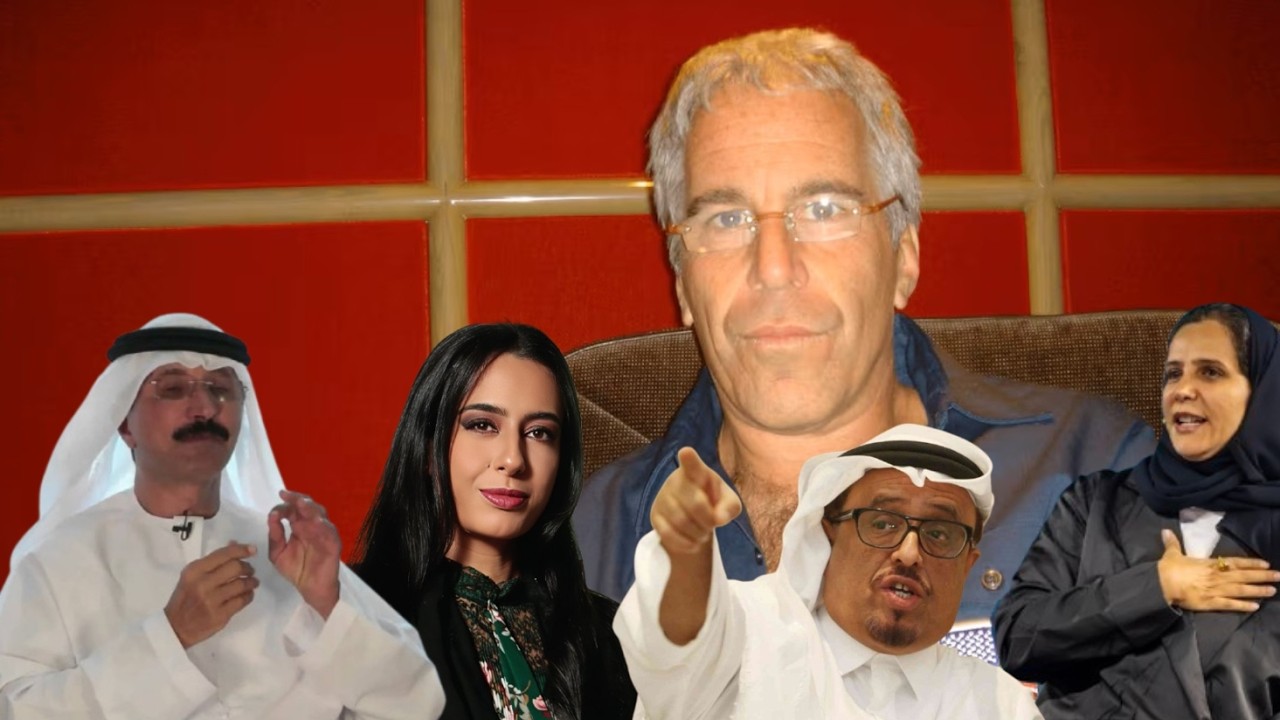عزيزة وهند وسلطان وخلفان فى جزيرة إبستين وخامسهم ما لا يحصى من الشياطين