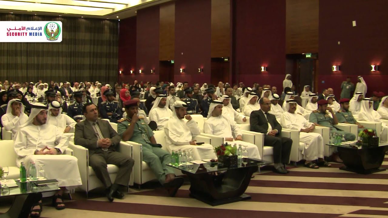 الملتقى التعريفي لجائزة وزارة الداخلية لتطبيقات الهواتف الذكية لطلبة الجامعات (الدورة الثالثة)