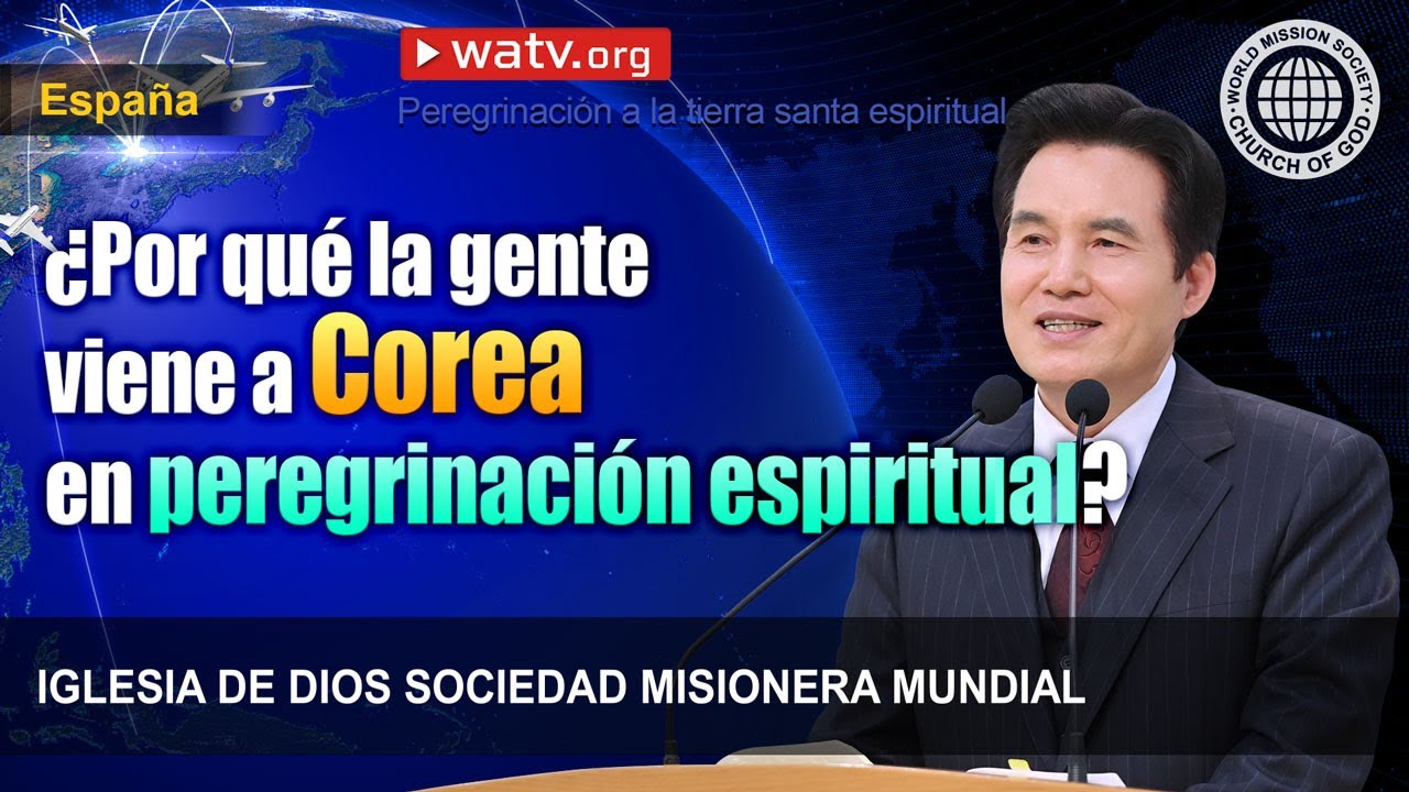 Peregrinación a la tierra santa espiritual | Iglesia de Dios Sociedad Misionera Mundial