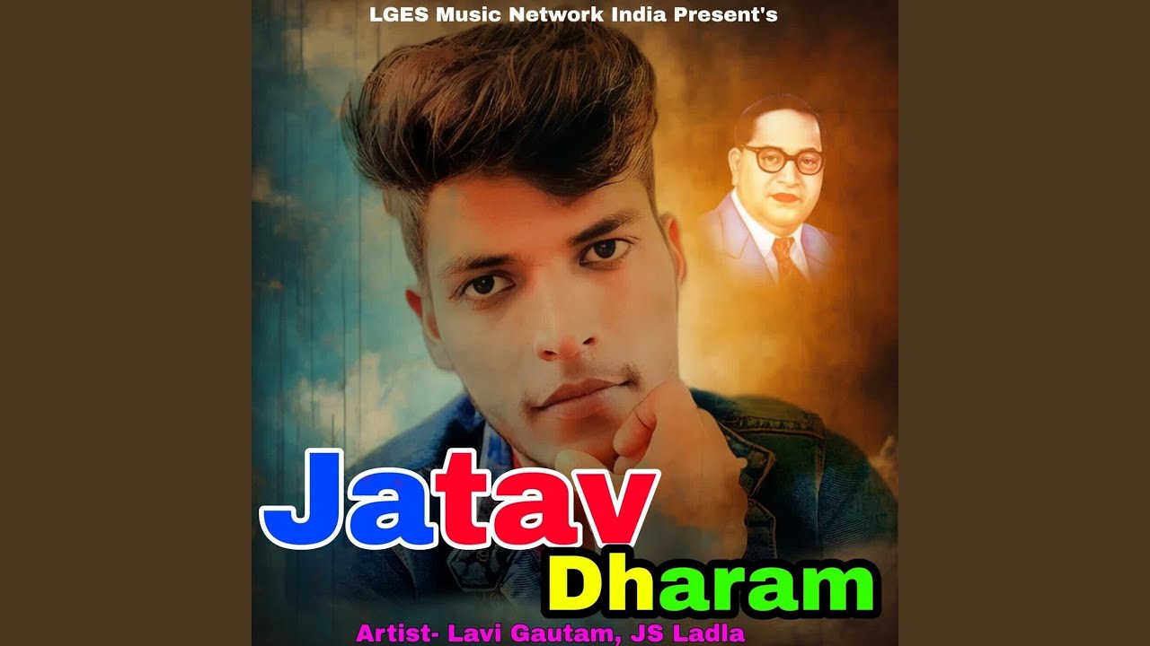 Jatav Dharam