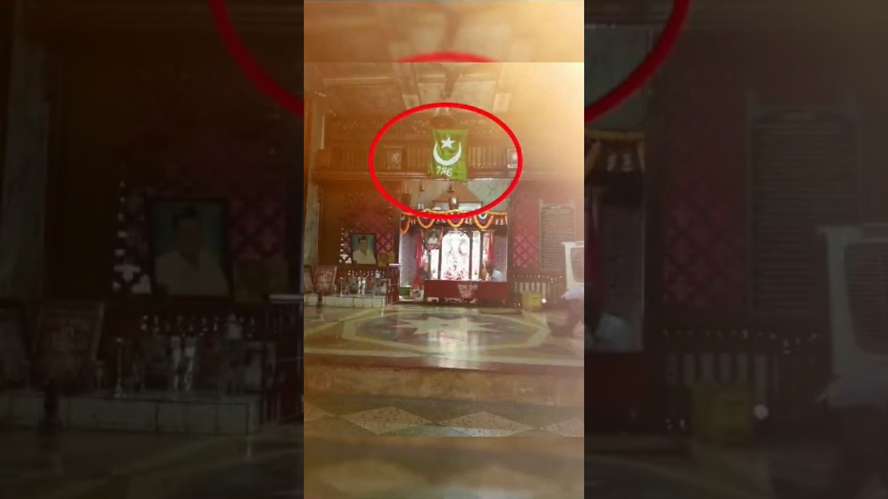 हिंगलाज देवी पाकिस्तान मंदिर मे छुपे 💰खजाने का रहस्य ? Hinglaj Devi Pakistan 😱😳 #viral #facts