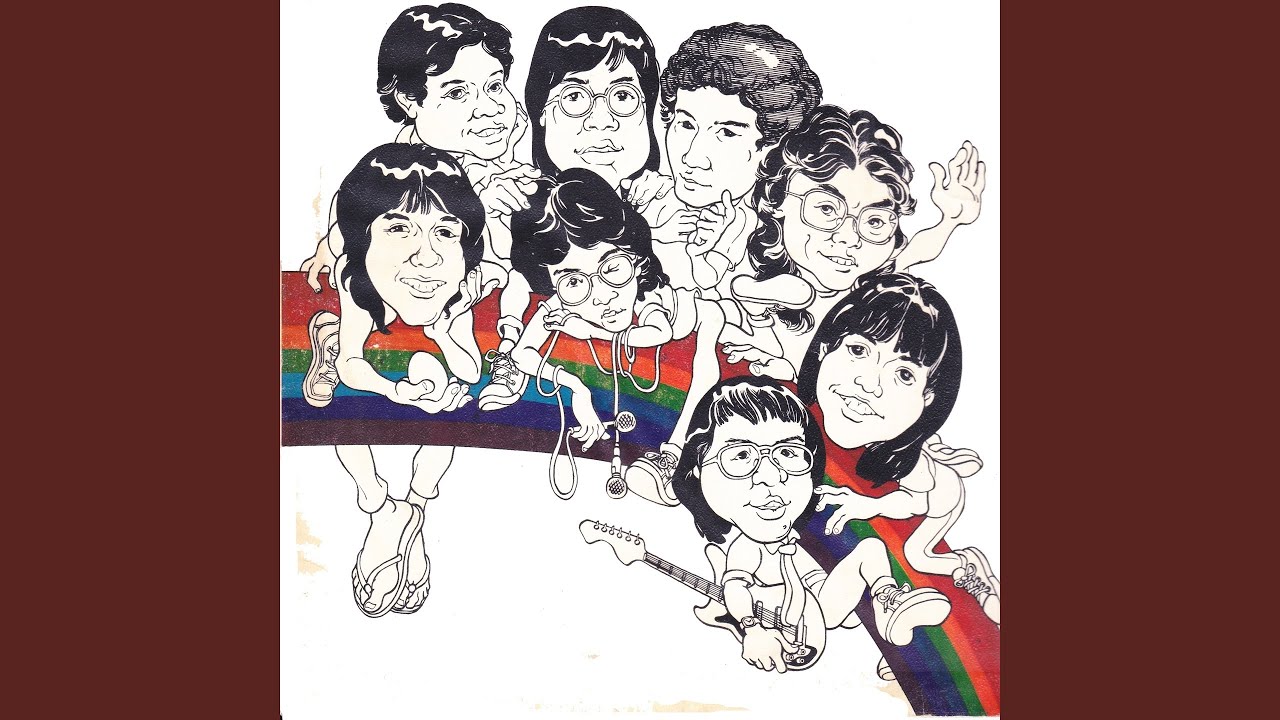 เธอ เธอ เธอ