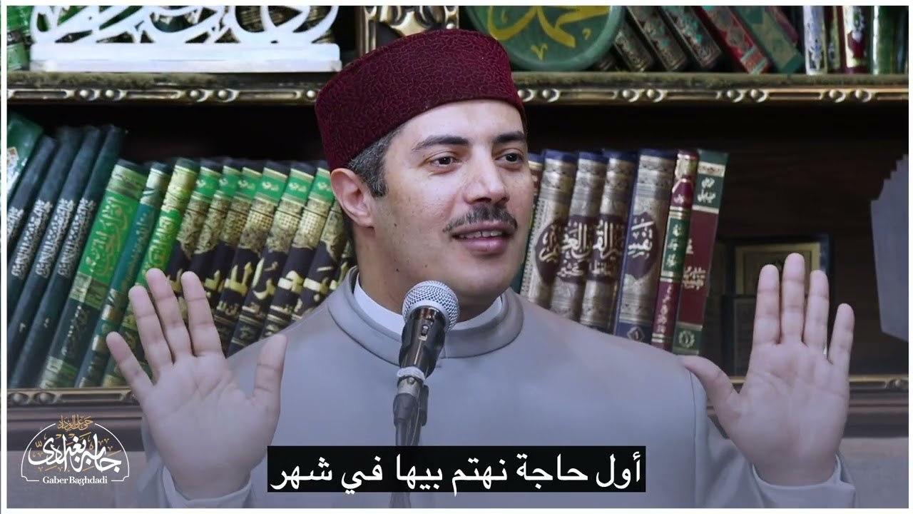 أربعة أشياء لاتفوتك في ليلة النصف من شعبان