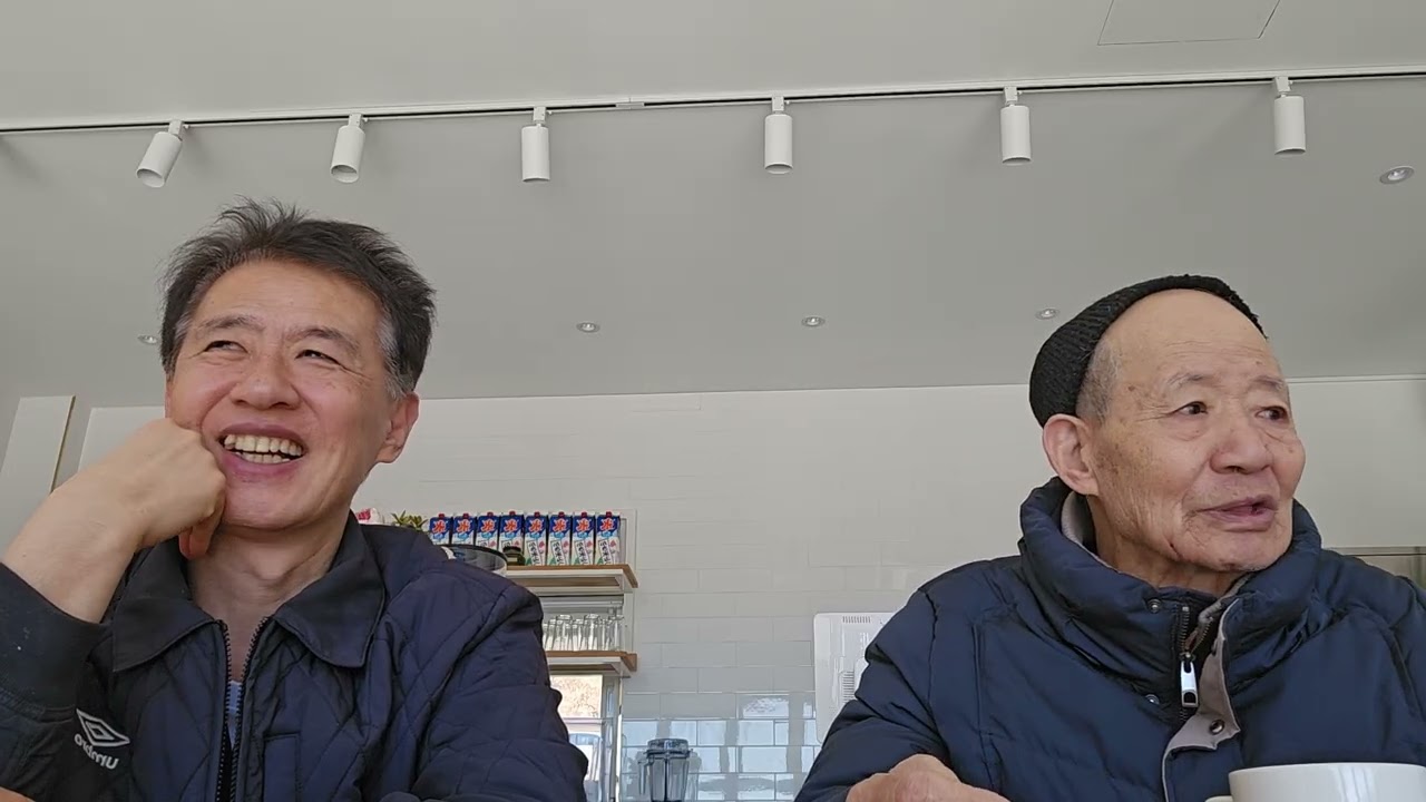 2026년 구정에 아버지랑 커피 마시며...