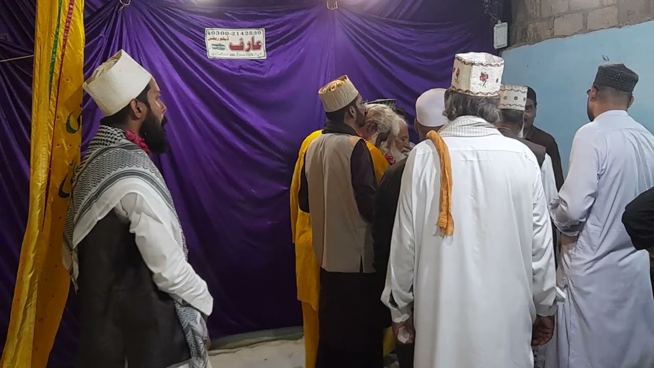 Mere sarkar meri baat....qawŵal ZEESHAN