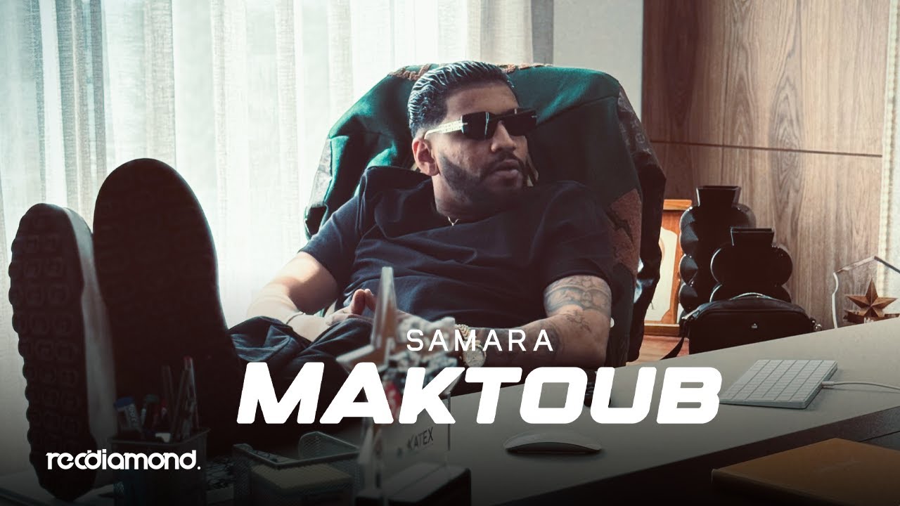 Samara - Maktoub (Demo)