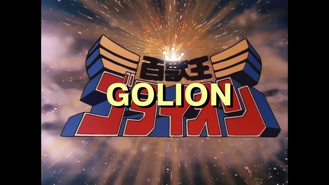 Golion - Sigla apertura/chiusura -
