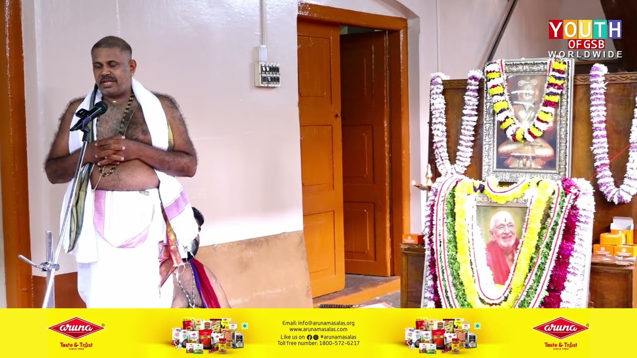Guru Gunagana at Sri Venkataramaana Temple, Carstreet Mangaluru