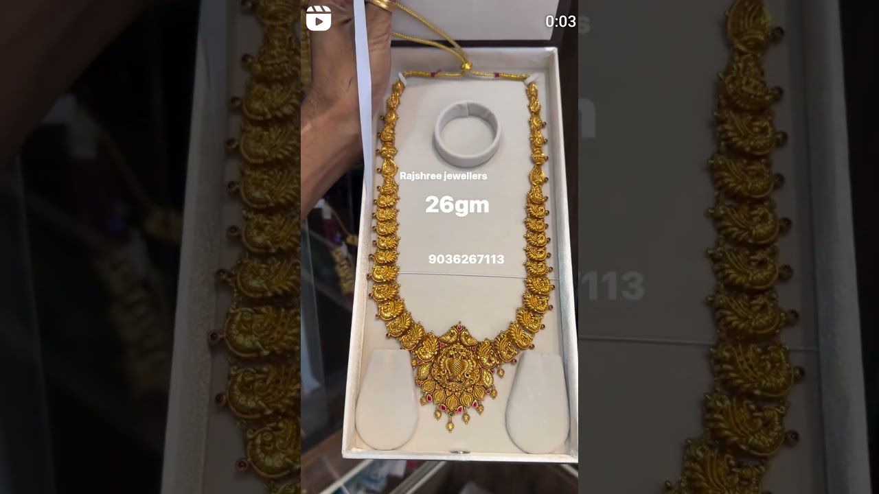 ultra light weight antique haram #rajshreejewellers #neckalce #goldneckalce #goldjewellery