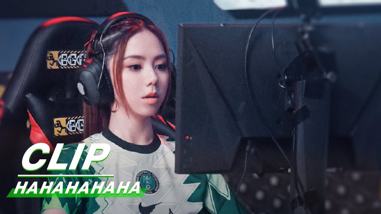 Clip: G.E.M. Knows Very Little About LOL | HAHAHAHAHA EP07 | 哈哈哈哈哈 | iQIYI