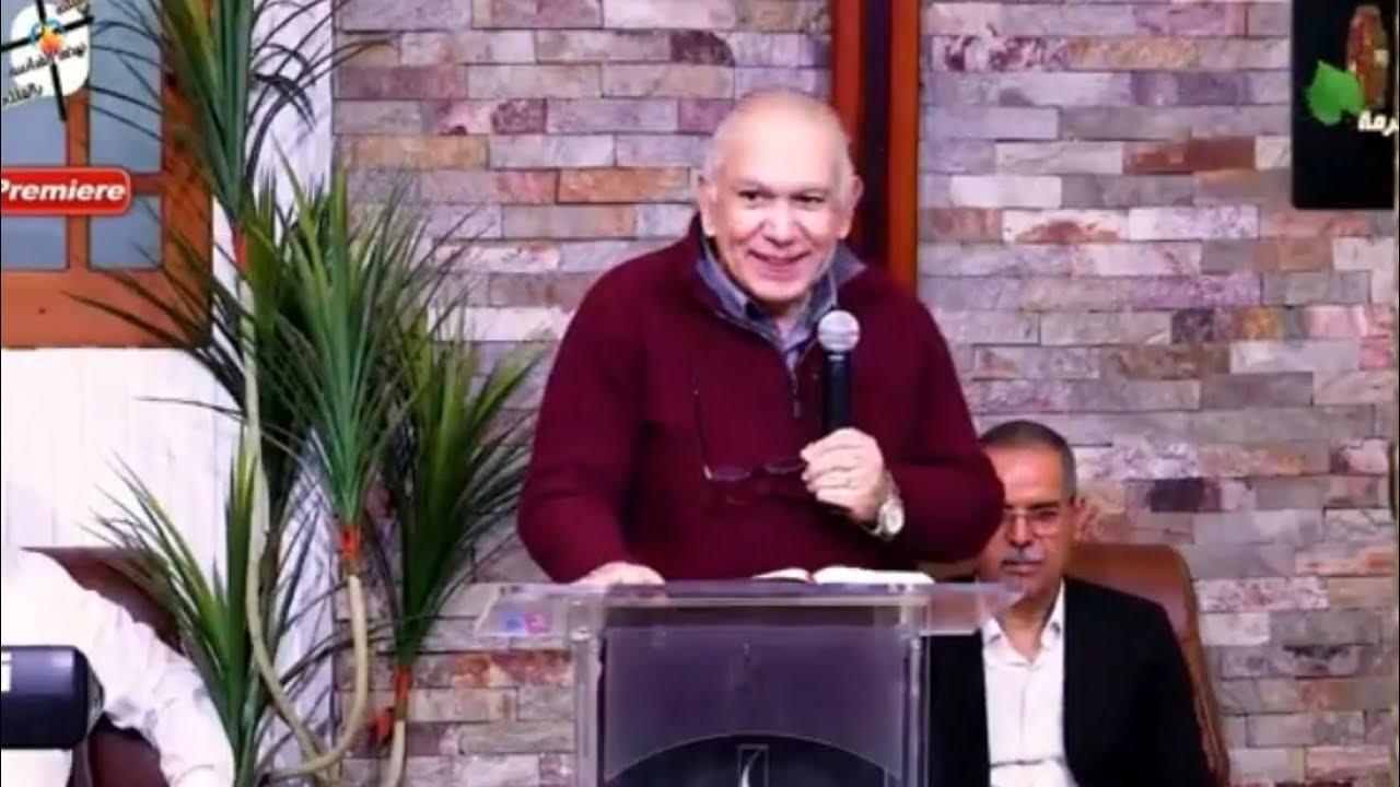 اليشع يصلي لغلامه فيرى الجبل مملوء خَيْلاً وَمَرْكَبَاتِ نَارٍ (2ملوك 6: 8-23) دكتور زكريا استاورو