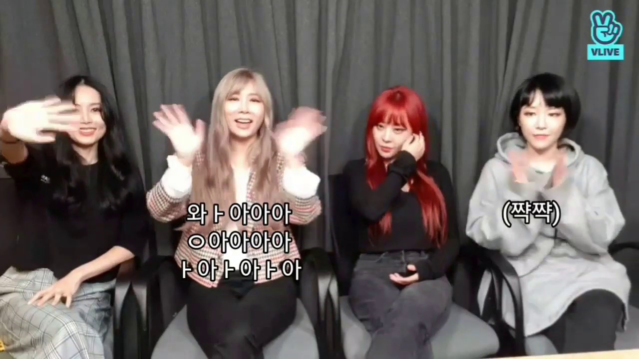 [브이앱 브아걸] 스포전쟁 가인vs미료 (해탈한 리더) | Brown Eyed Girls Vlive