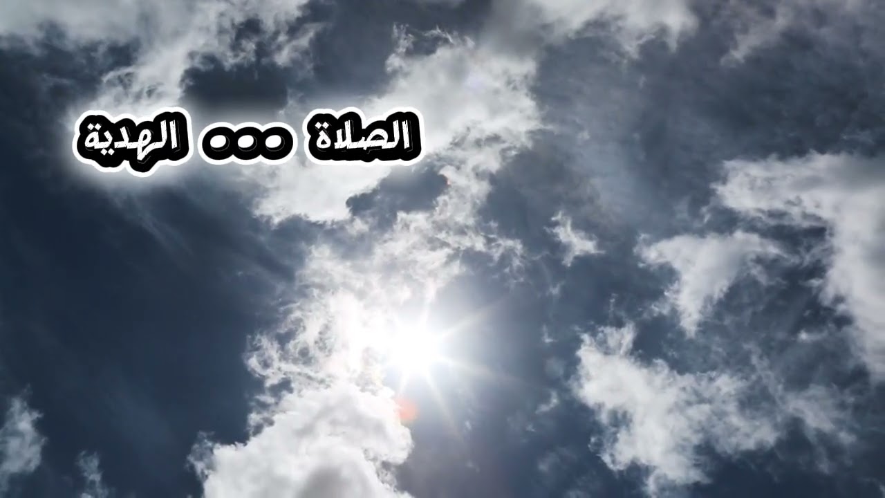 ليلة الإسراء والمعراج حين كافأ الله قلبا مكسورا #السيرة_النبوية #الصلاة #قصص_إسلامية