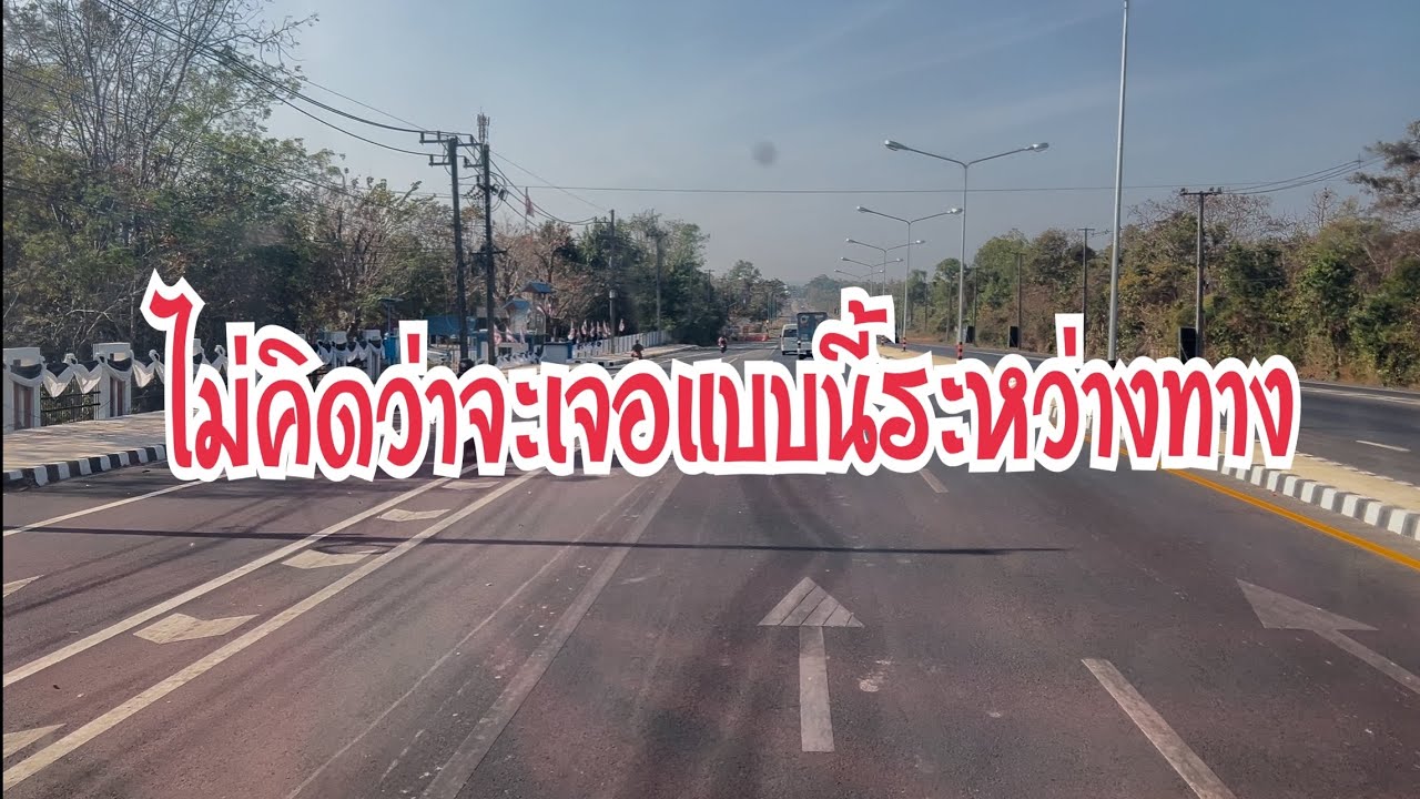ตกใจเลยเจอแบบนี้‼️#อุ๋งอิ๋งเพชรบ้านแพง #สาวน้อยเพชรบ้านแพง 