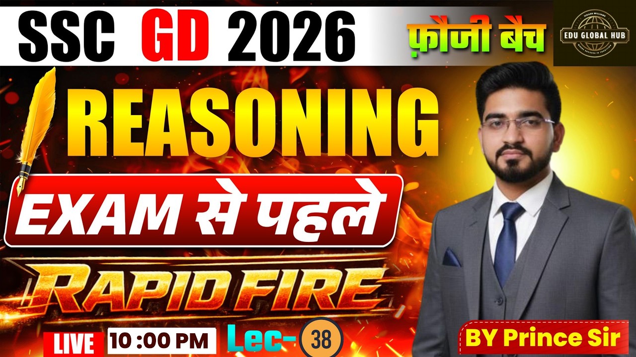 Reasoning Live 🔴 | Fauji Batch | SSC GD 2026 | Practice Set - 38 |  #reasoning #sscgdexam #ssc
