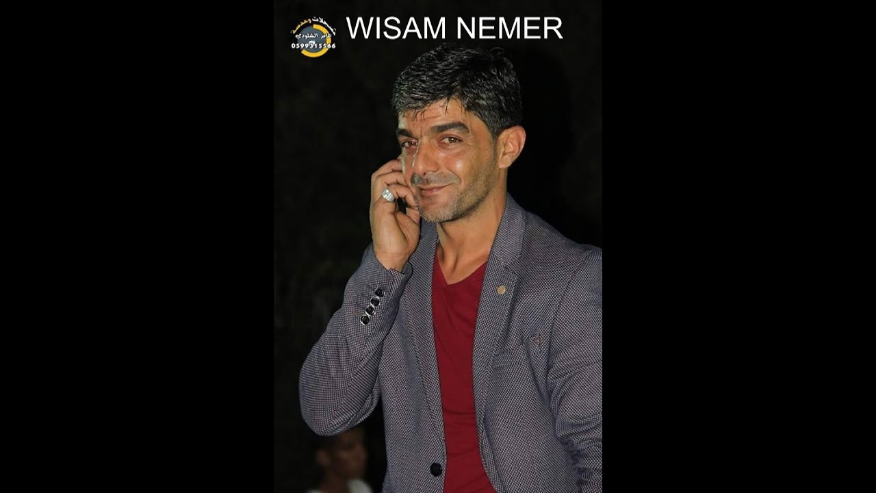 خليل فطافطة أغنية | انا الضحيت | جديد جديد