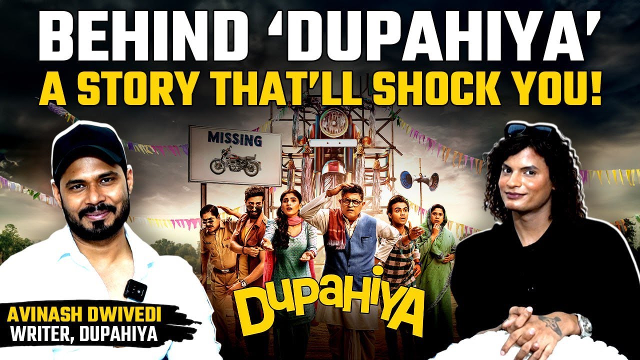 Inside Dupahiya: Avinash Dwivedi on Acting Journey, Laapataa Ladies & Season2 Plans!| Full Interview