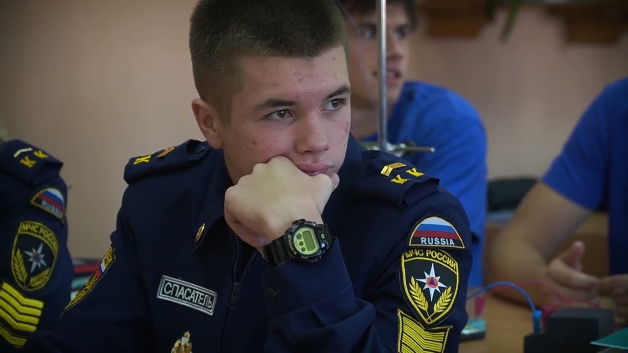 Белгородская область, г  Белогород, СОШ № 45