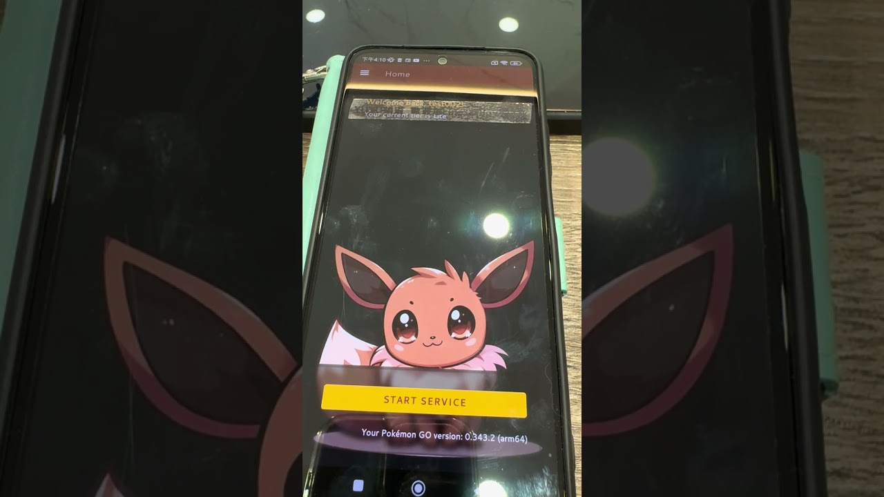 YU YU專屬 2025年1月 Pokemon go寶可夢飛人~艾略特暫時未支援最新版遊戲~暫時替代品pokemod使用教學