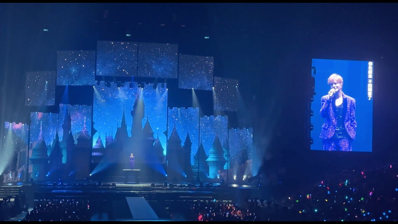 2024/12/31 羅志祥 30巡迴演唱會高雄站 抒情2 （愛不單行+沒有你+小丑魚+自戀+空中飛人+這一秒我哭了+好朋友+自我催眠+幾分+習慣就好+未完的承諾+愛轉角+我還能怎麼伴）