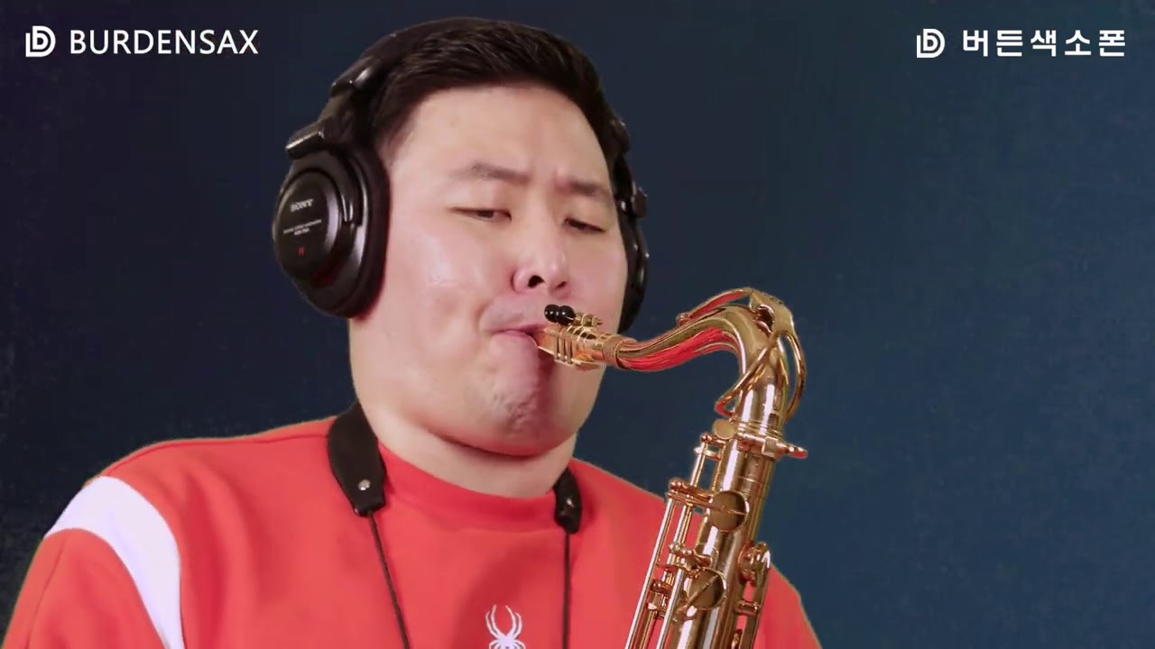 내게 애인이 생겼어요 - 정용수 (버든색소폰) Burden Saxophone