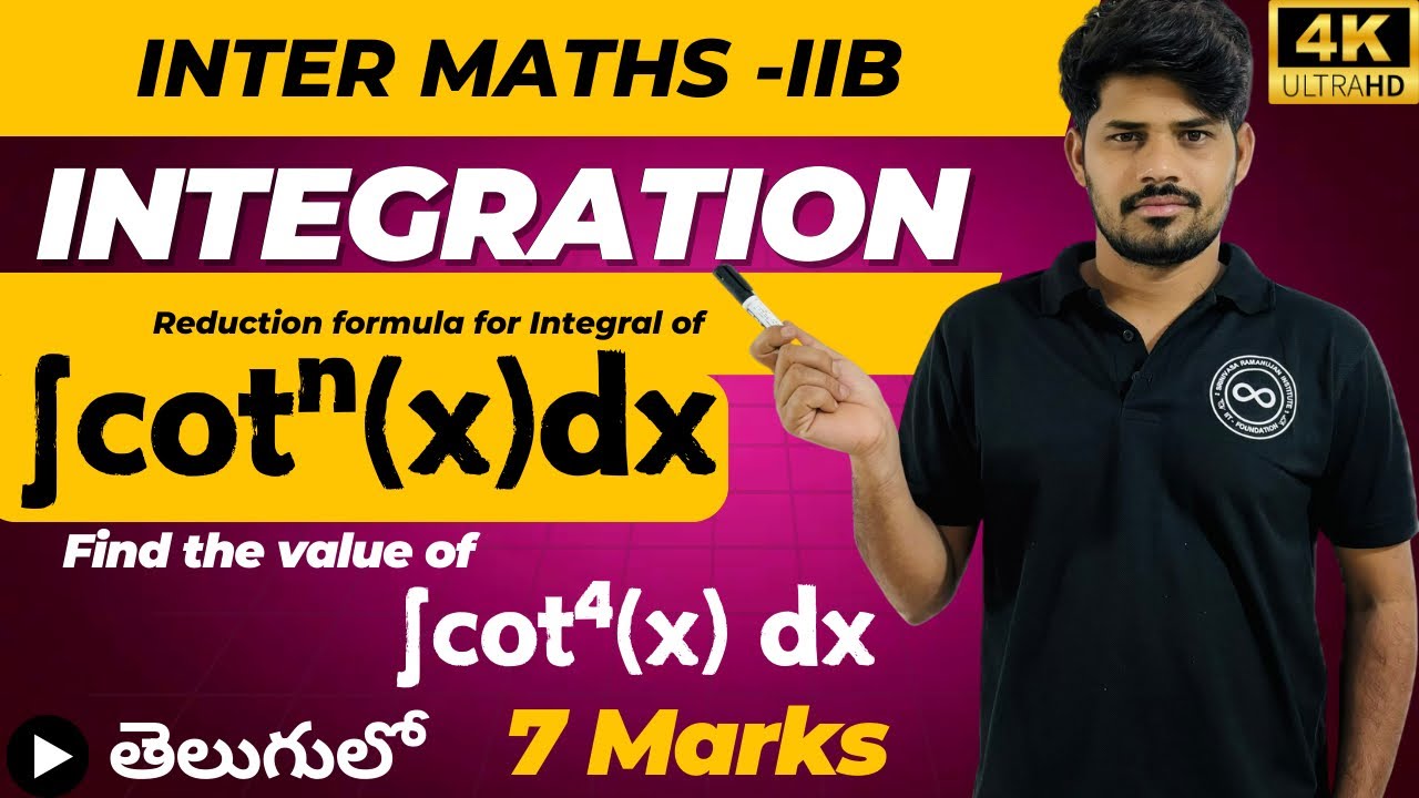 Inter Maths-IIB || Integration || Reduction Formula For Integral of ∫ cot^n x dx || ∫ cot^4 x dx ||