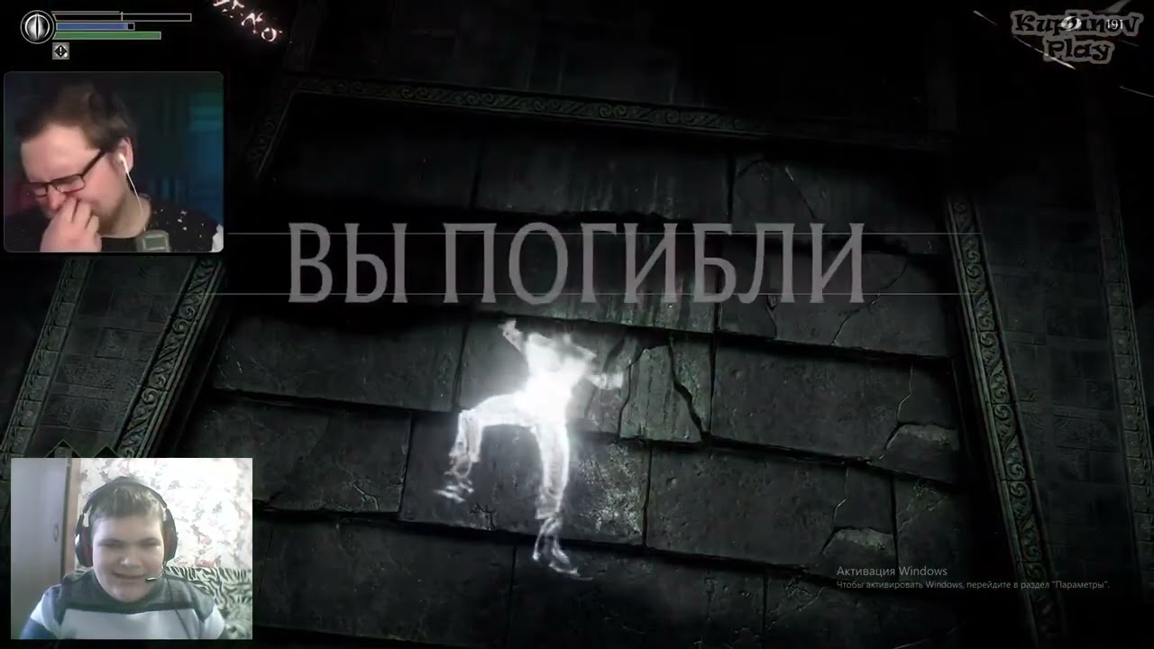 Реакция на смешные моменты куплинов плей Happy wheels Demon s souls