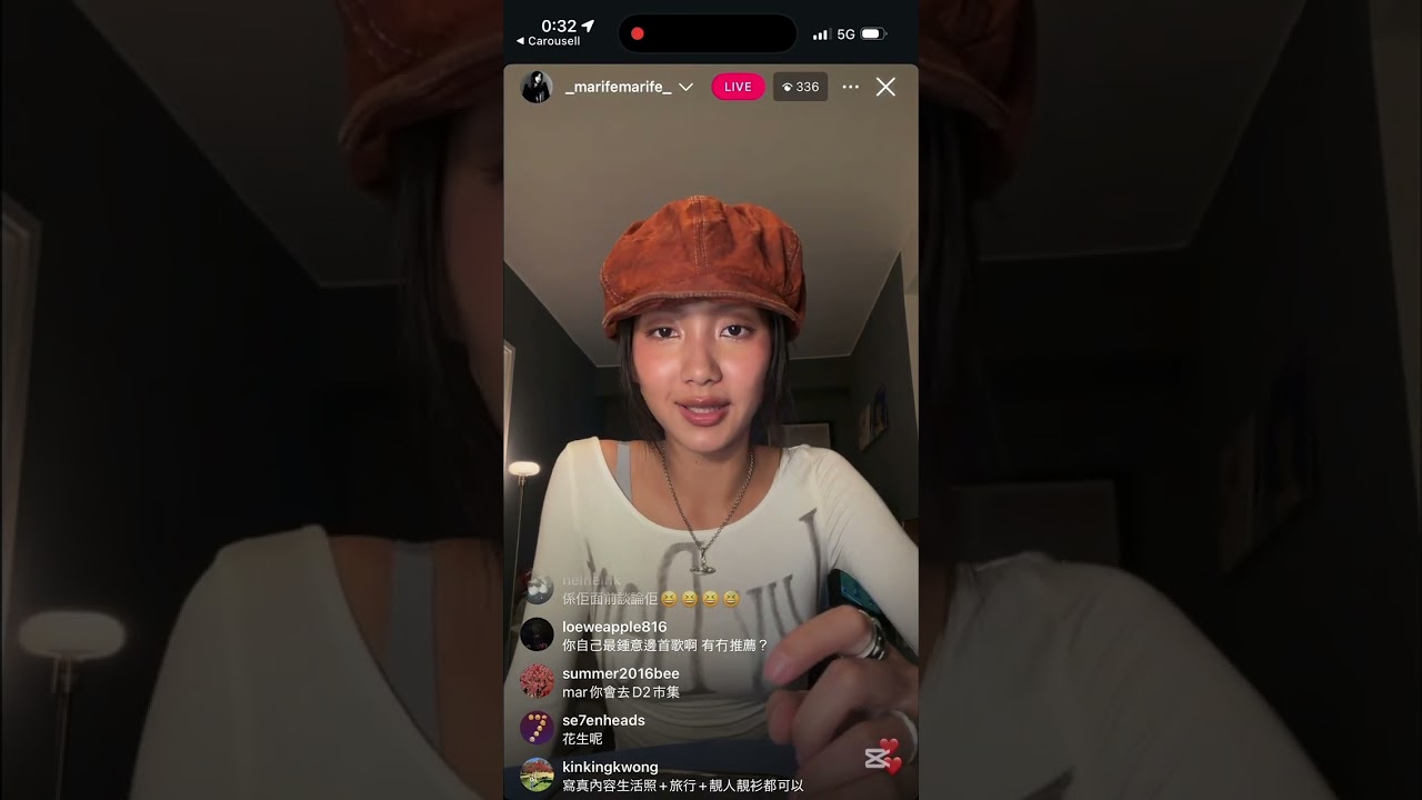 Marf 邱彥筒 @COLLAR 情人節後 IG Live with Comments 15/2/2026 Q&A｜柿浸帽｜情人節遊澳門遊｜《木木木》｜心思細密｜週邊劇透｜為情人執好行李去旅行｜想出書