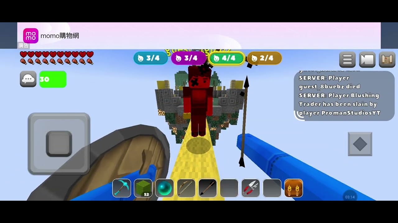 Realmcraft Bed Wars Part 30