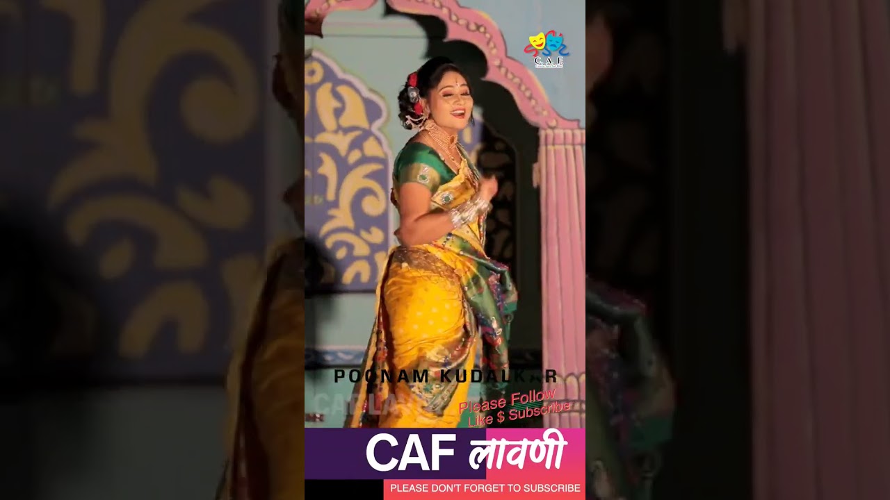 Konitari Ya Ho Mala Firvayla | #poonam Kudalkar #shorts