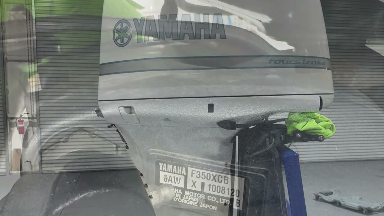 Yamaha 350 Outboard BRAND NEW POWERHEAD engine 4 stroke 