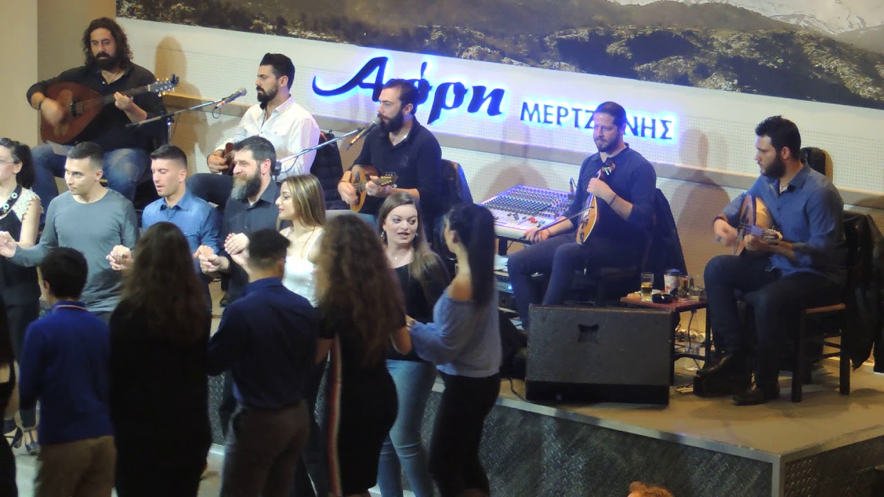 ΜΙΧΑΛΗΣ & ΜΙΧΑΛΗΣ Ι. ΚΟΥΝΑΛΗΣ | ΚΟΝΤΥΛΙΕΣ - ΓΙΝΟΥ ΣΤΟΝ ΚΑΜΠΟ ΛΕΜΟΝΙΑ - ΣΥΡΤΑ