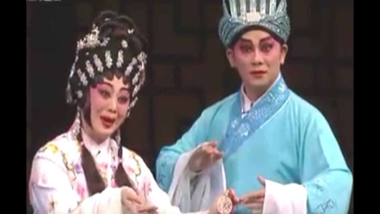 粵劇 西施之苧籮訪艷/別館盟心/夢會太湖 丁凡 陳韻紅 cantonese opera
