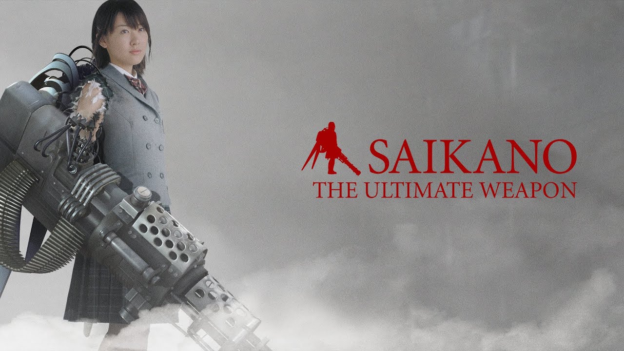Saikano - The ultimate Weapon (Action | Sci-Fi | Actionfilm | Deutsch | ganzer Film)