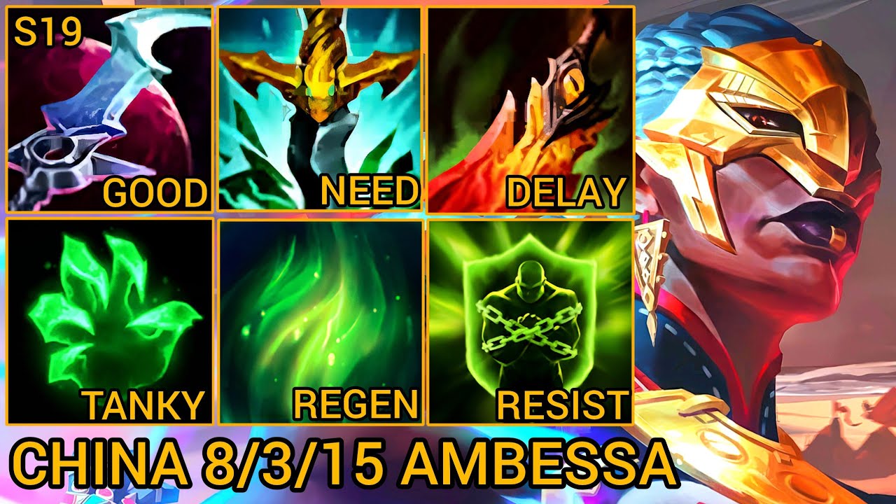 Претендент Амбесса, топ-6, MVP Барон, 03.08.15 — Китай, Wild Rift, новая сборка и руны от Tiarty