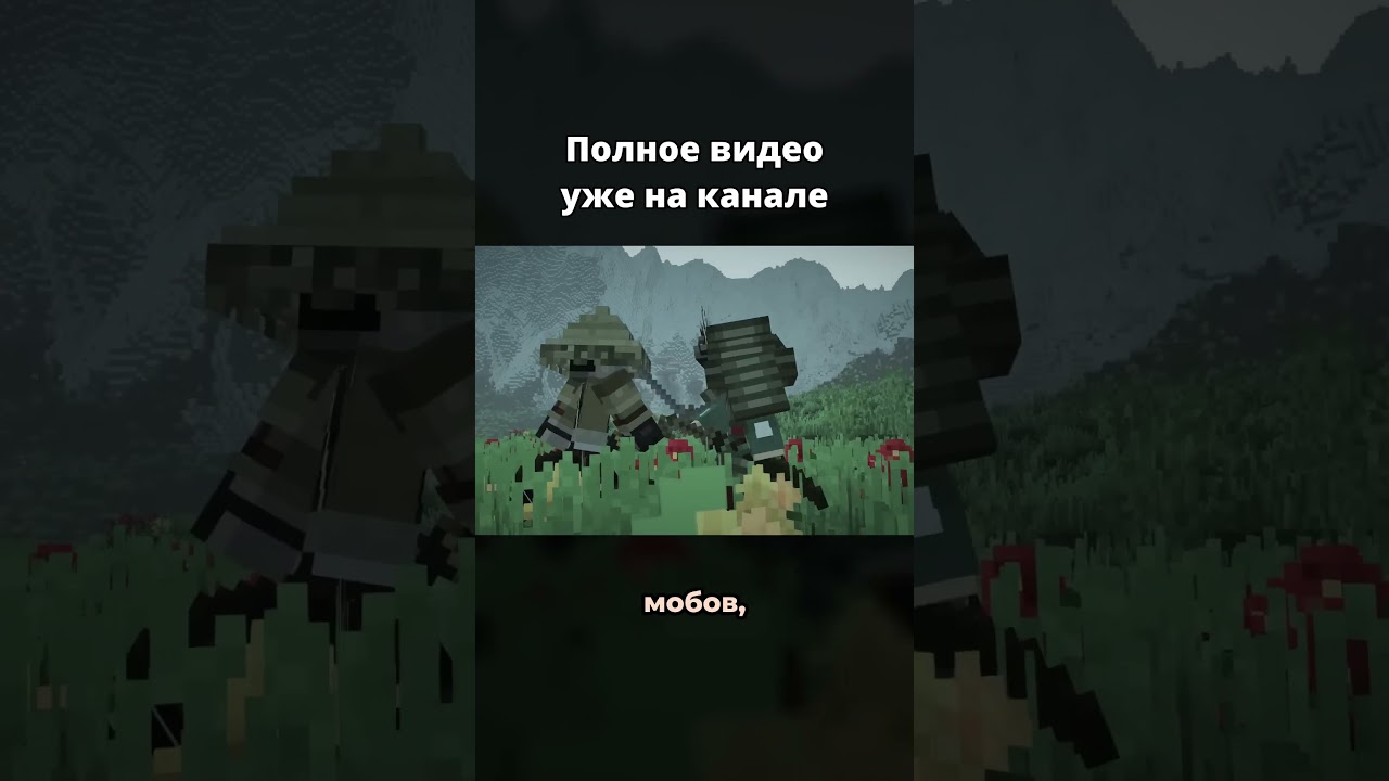 Этот мод превращает Майнкрафт в Феодальную Японию