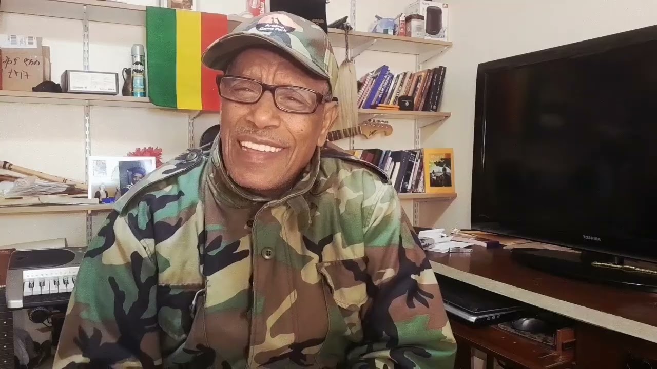  እነ ገነት አራጌን የዋጠውን ቤርሙዳ አ/አ ህዝብ በተራ ሲውጠው ዝም አለ ነገ በኔ ብርሀኑ ጨለመ የወጣት ቀበኛ ወዬ ወዬ!!!