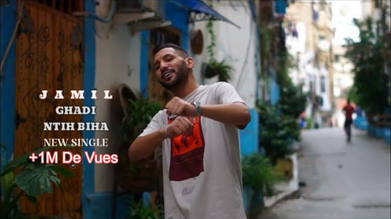 Ghadi Nti7 Biha | Cheb Jamil Ft Houssem Magic [ Clip Vid&eacute;o ] ( غادي نطيح بيها ) 