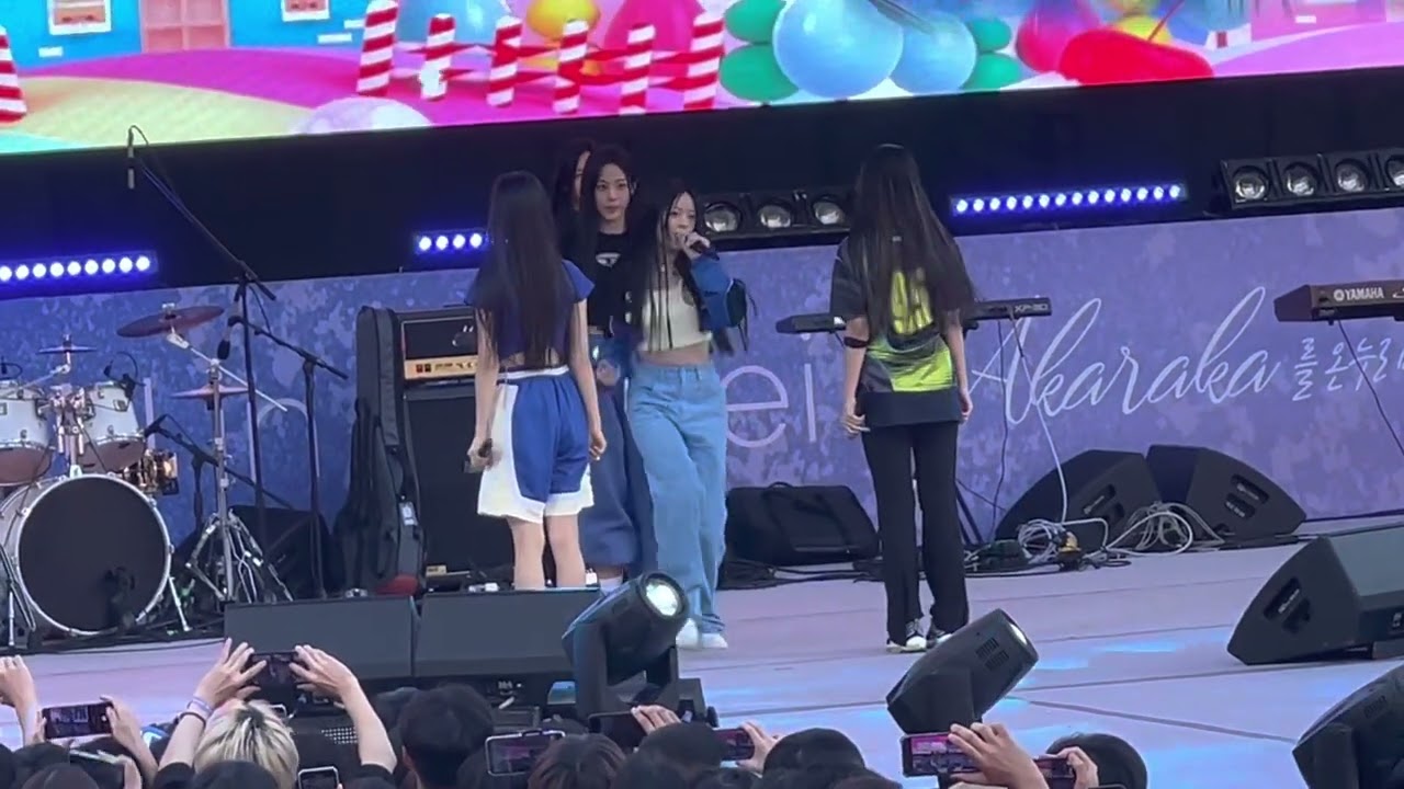 220924 뉴진스 cookie 직캠