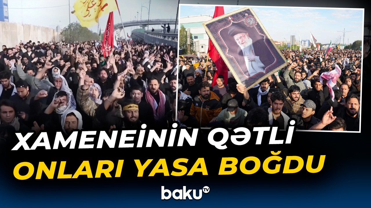 Xameneinin öldürülməsi ilə bağlı daha bir ölkədə matəm elanı - Baku TV