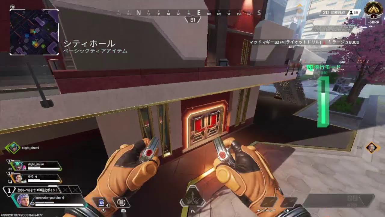 Apexランク配信　参加型　ゴールド帯　＃Apex