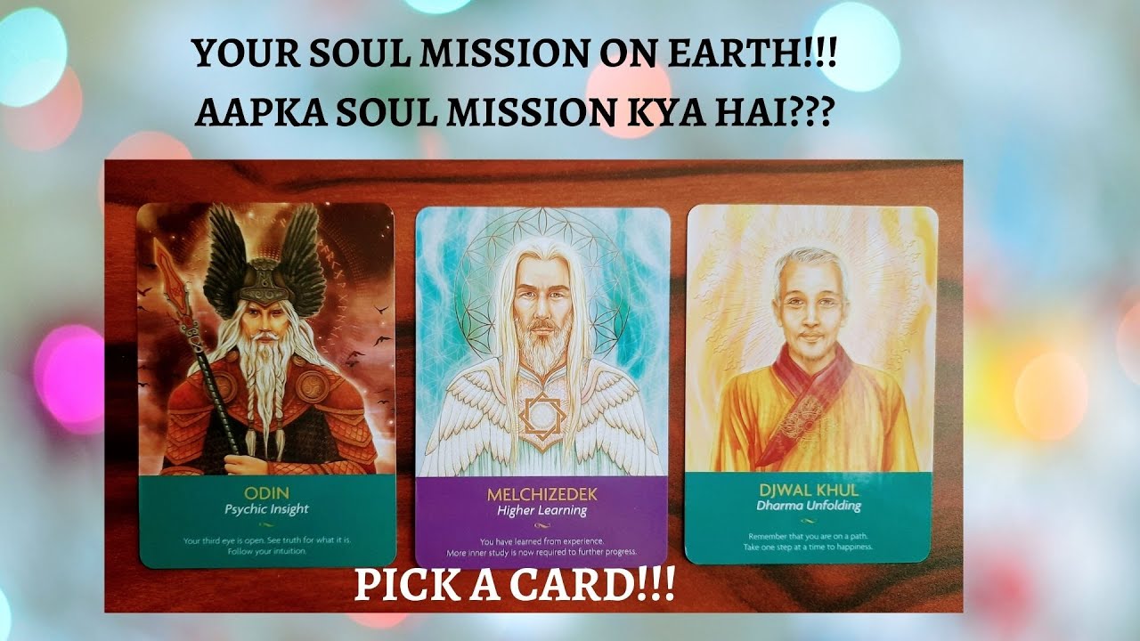 Hindi- Pick a Card !!! What is your Soul Mission on this earth? Aapka Soul Mission kya hai?