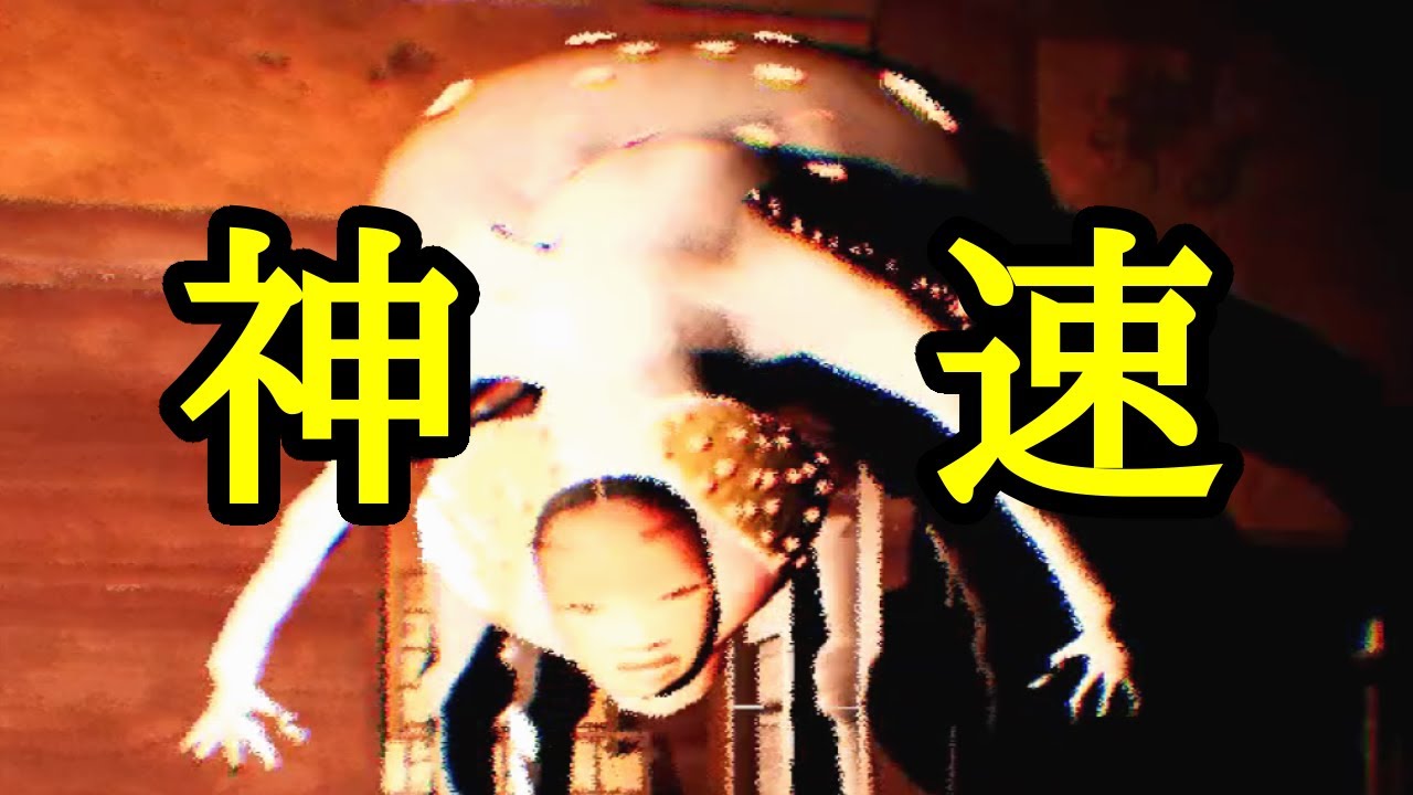 10倍速でヒグラシに挑む【影廊 ShadowCorridor】