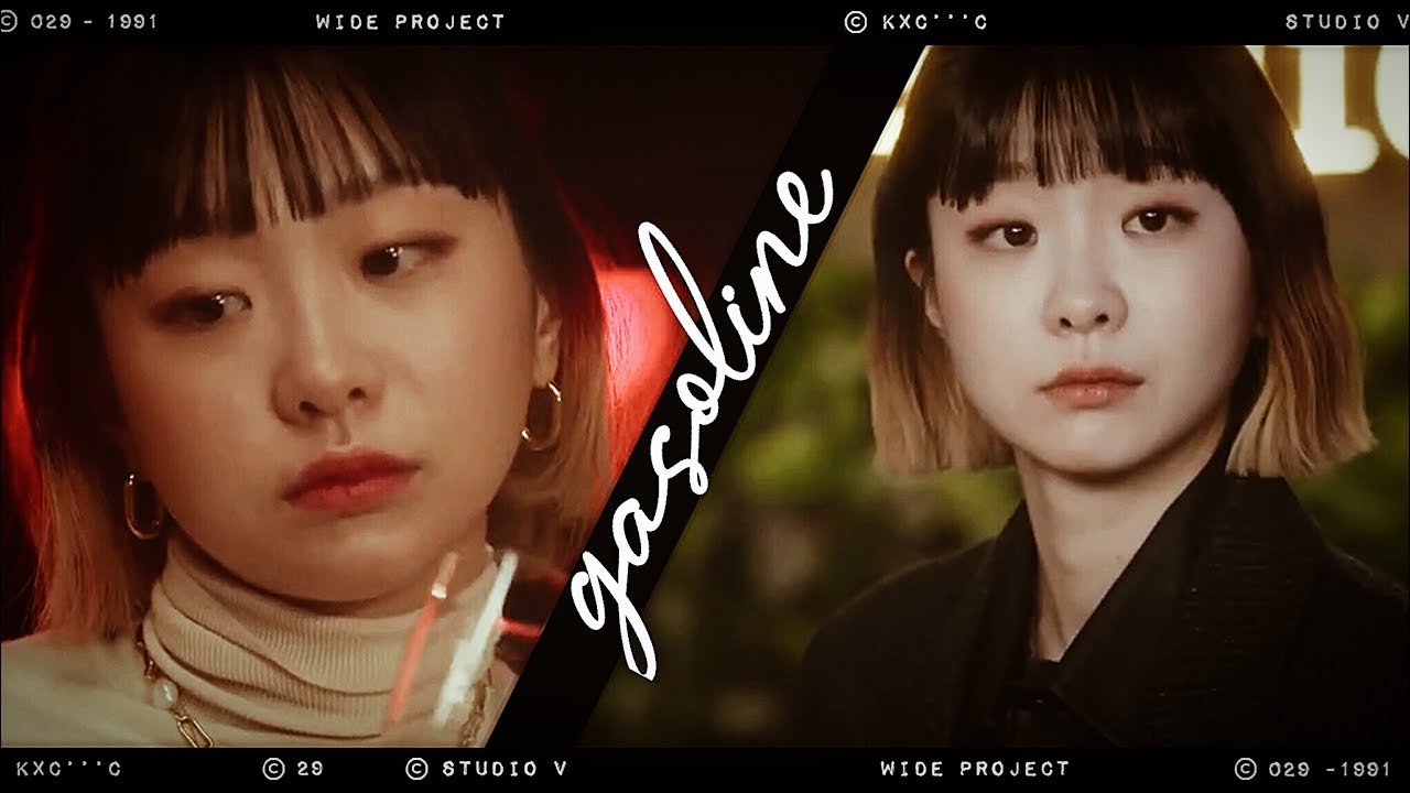 Jo Yi Seo — gasoline [Itaewon Class FMV]