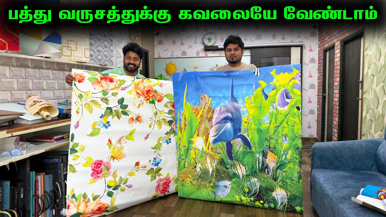 வீட்டை அழகா மாத்திட இந்த Wallpaper use பன்னுங்க | home interior wallpaper | Raja Vlogger