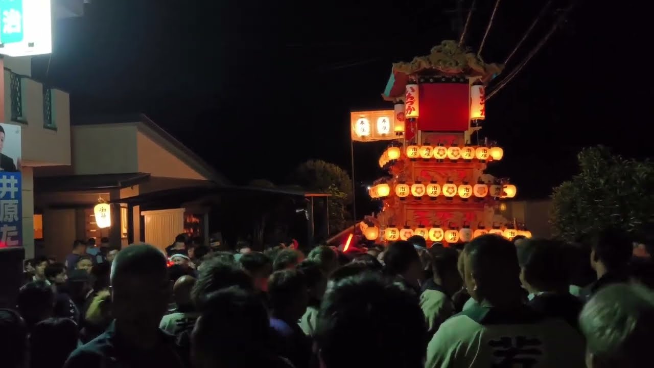 参道で喧嘩勃発！西条まつり2024 伊曽乃神社祭礼宮出し
